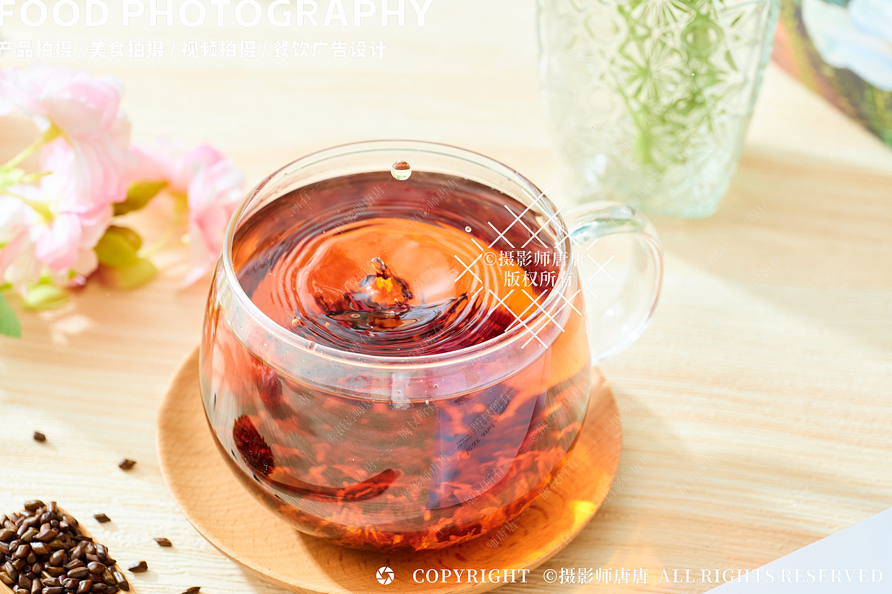 电商拍摄|产品拍摄|五味子