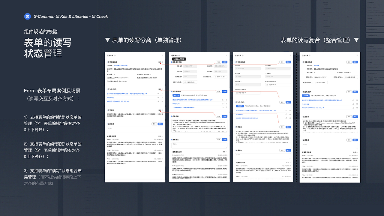 2023年个人作品集(图片帖)(图ZMzgwNjI2OTA0) - 软件界面 - 站酷设计师LadyBOX原创素材 - 站酷ZCOOL