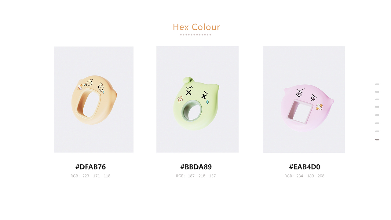 儿童牙刷创意设计（图ZMzgwNjI3OTAw） - 生活用品 - 站酷设计师Laaajy原创素材 - 站酷ZCOOL