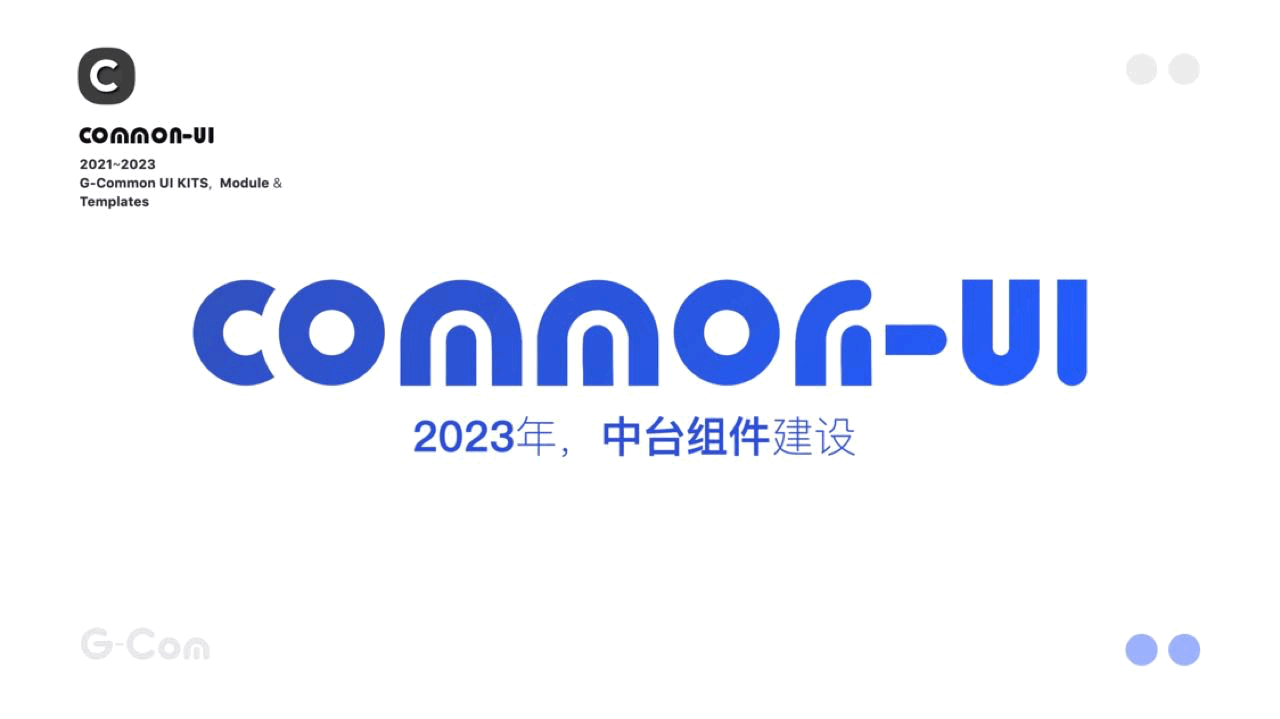 2023年个人作品集(图片帖)(图ZMzgwNjI3OTcy) - 软件界面 - 站酷设计师LadyBOX原创素材 - 站酷ZCOOL