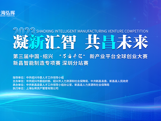 mzh工作项目ppt/视频展示——创业大赛