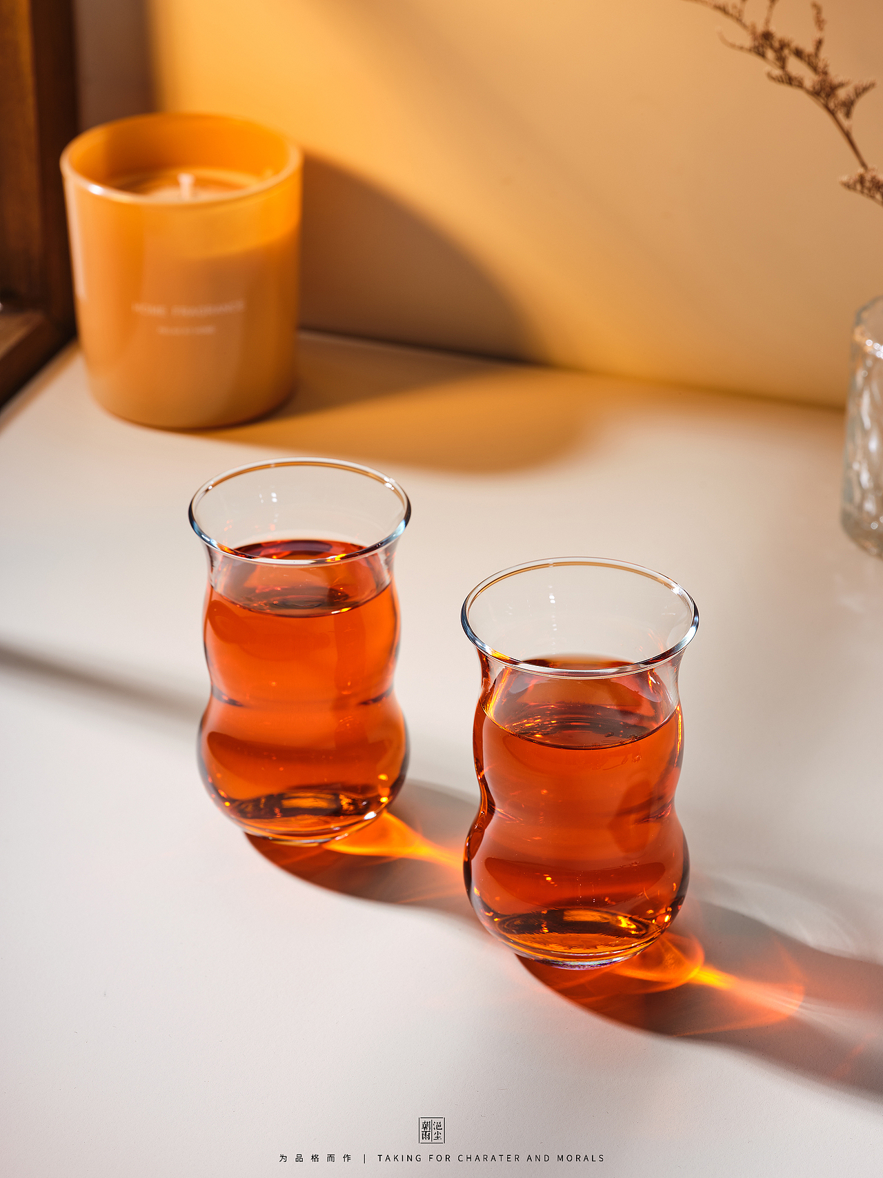 冬日暖阳土耳其纯正红茶杯