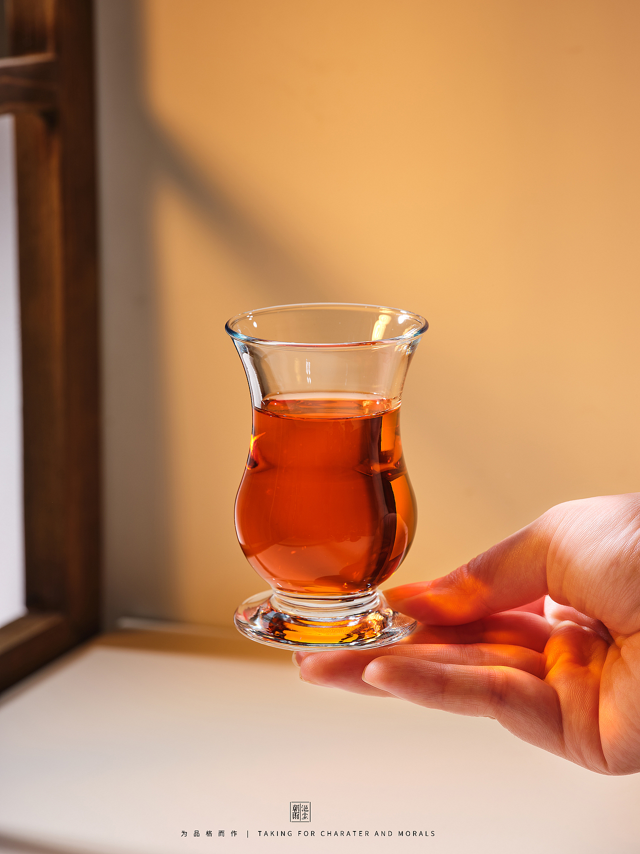 冬日暖阳土耳其纯正红茶杯