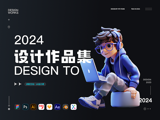 2023-2024作品集（旅游）（个人主页-ZNzA3ODc3NjA=） - APP界面 - 站酷设计师Z33076621原创素材 - 站酷ZCOOL
