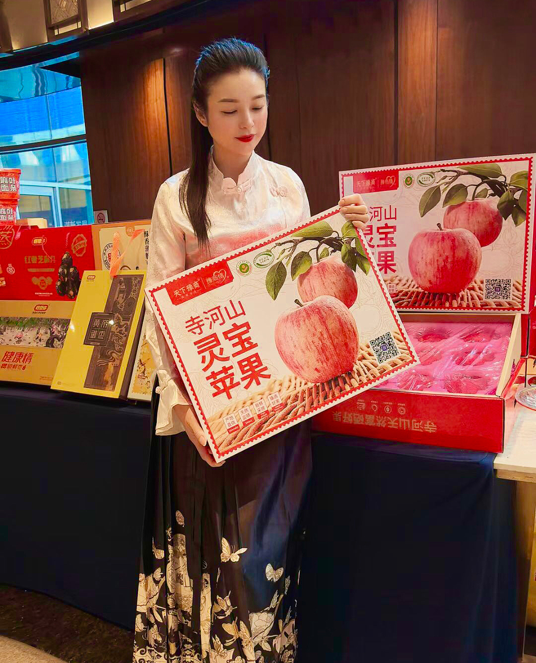 灵宝苹果✖️产品包装设计