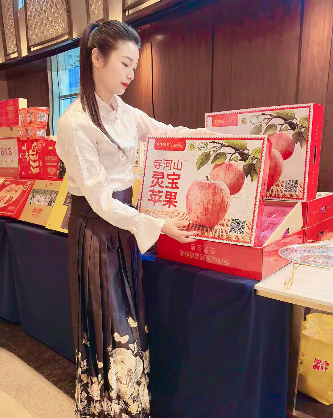 灵宝苹果✖️产品包装设计