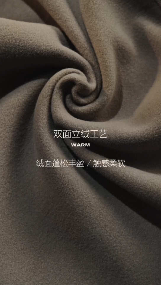 GXG零压大衣拍摄|GXG超级头图视频拍摄