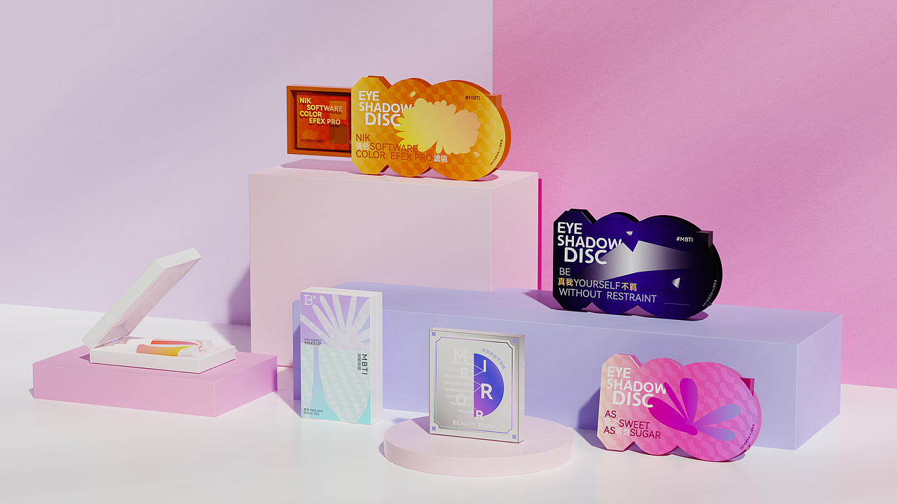 盒胜盒 | mbti系列彩妆品牌全案设计（图ZMzgwNjM5MTgw） - 包装 - 站酷设计师盒胜盒DOUBOX原创素材 - 站酷ZCOOL