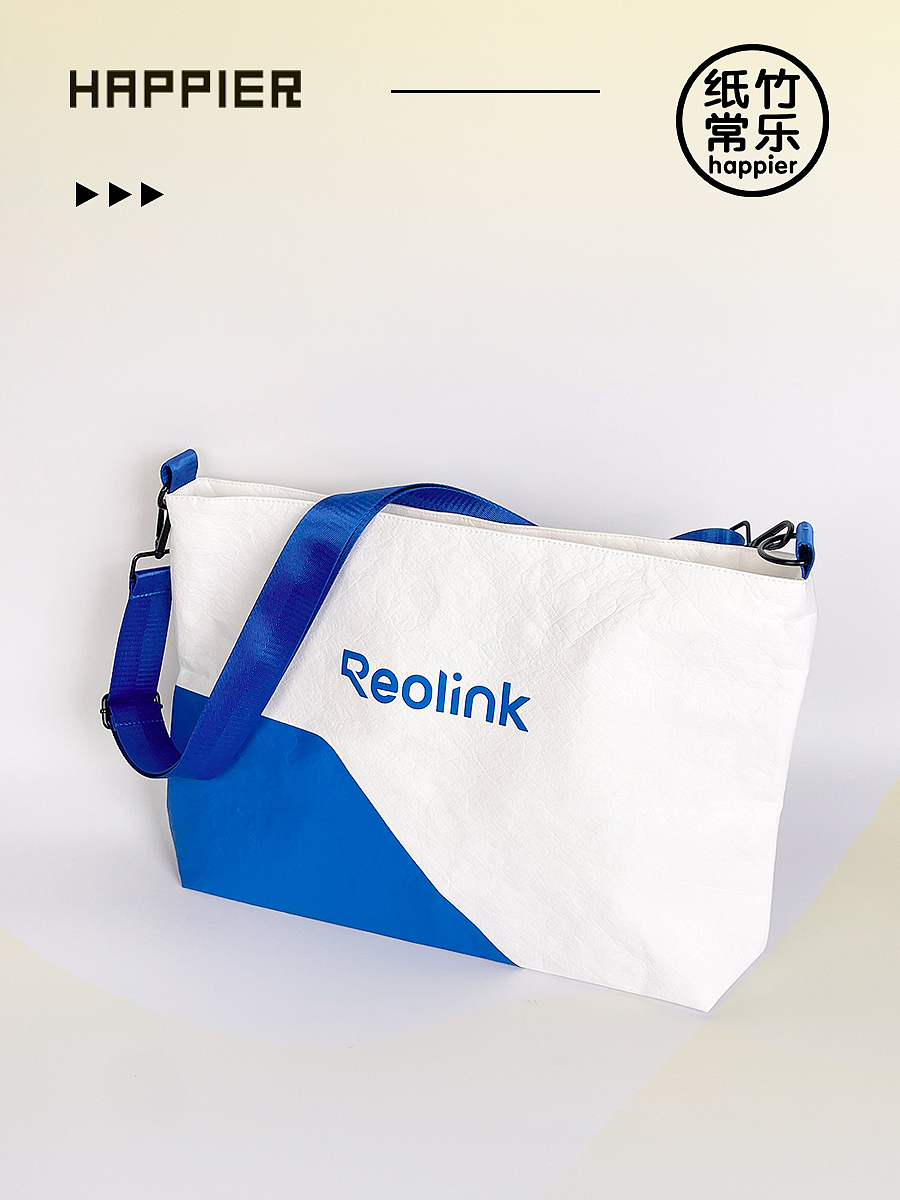 品牌礼品定制|环保实用大容量的杜邦纸包