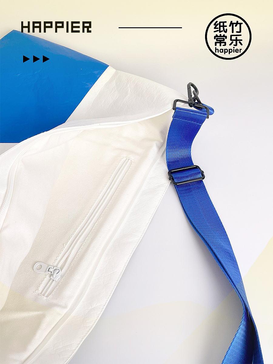 品牌礼品定制|环保实用大容量的杜邦纸包