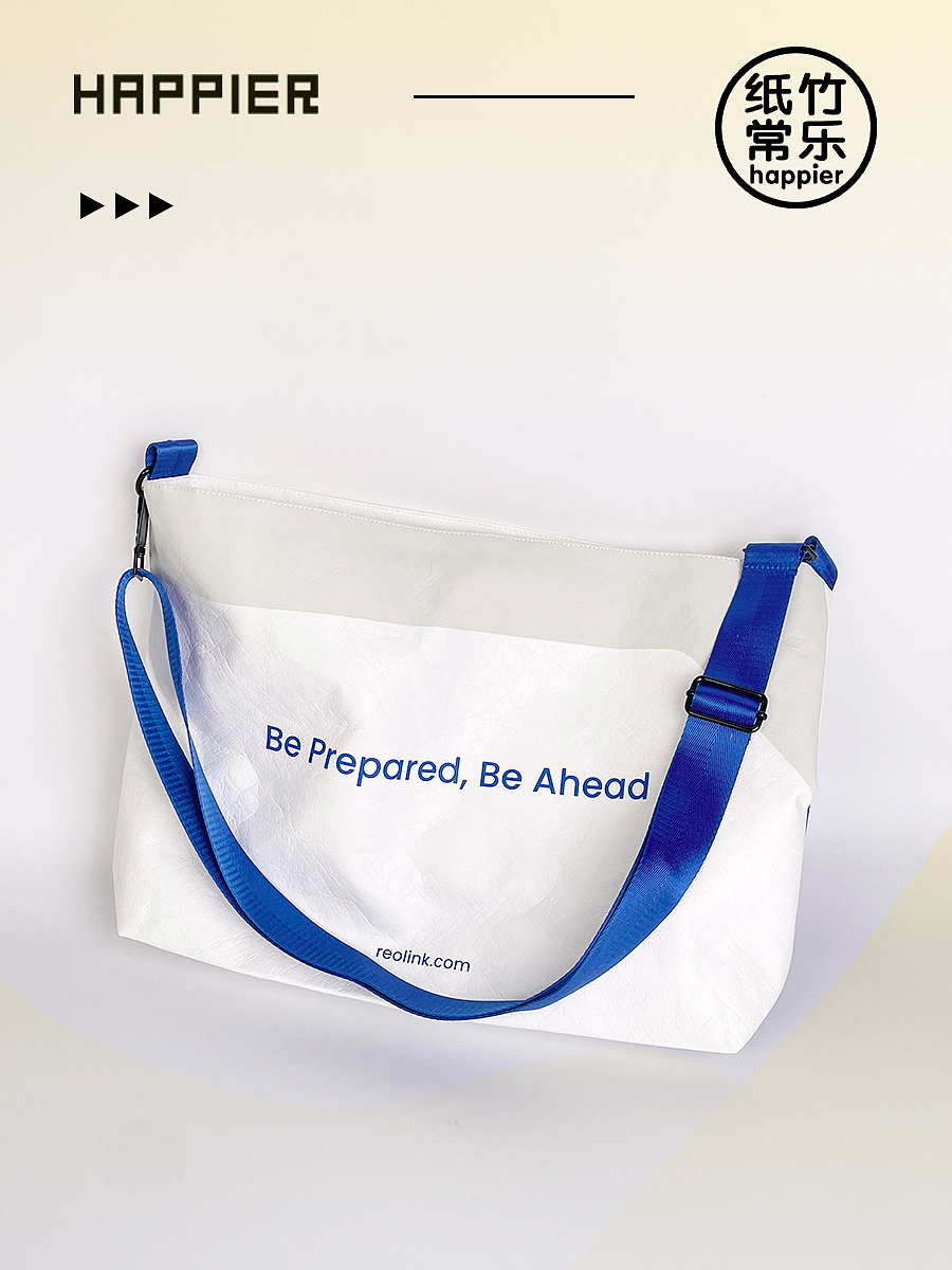 品牌礼品定制|环保实用大容量的杜邦纸包