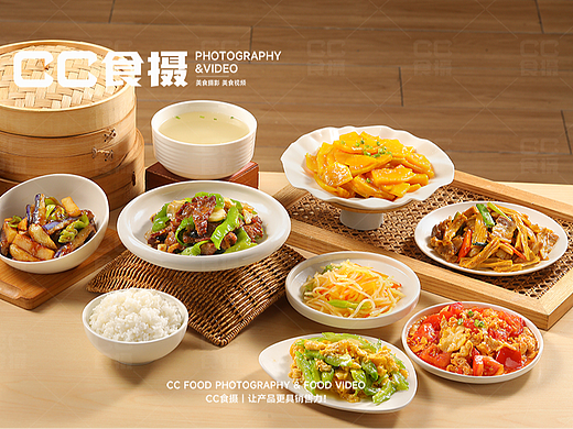 CC食摄X久号食堂