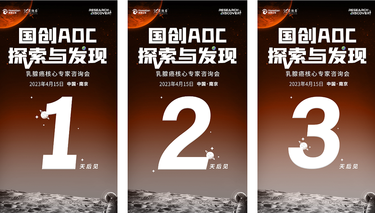 作品集（KV+海报+logo+插画）（图ZMzgwNjM2ODA0） - 品牌 - 站酷设计师行走的木鱼原创素材 - 站酷ZCOOL