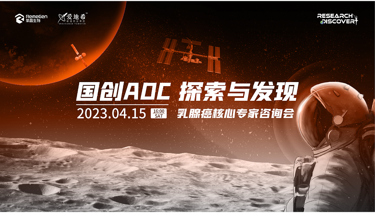 作品集（KV+海报+logo+插画）（图ZMzgwNjM2OTAw） - 品牌 - 站酷设计师行走的木鱼原创素材 - 站酷ZCOOL