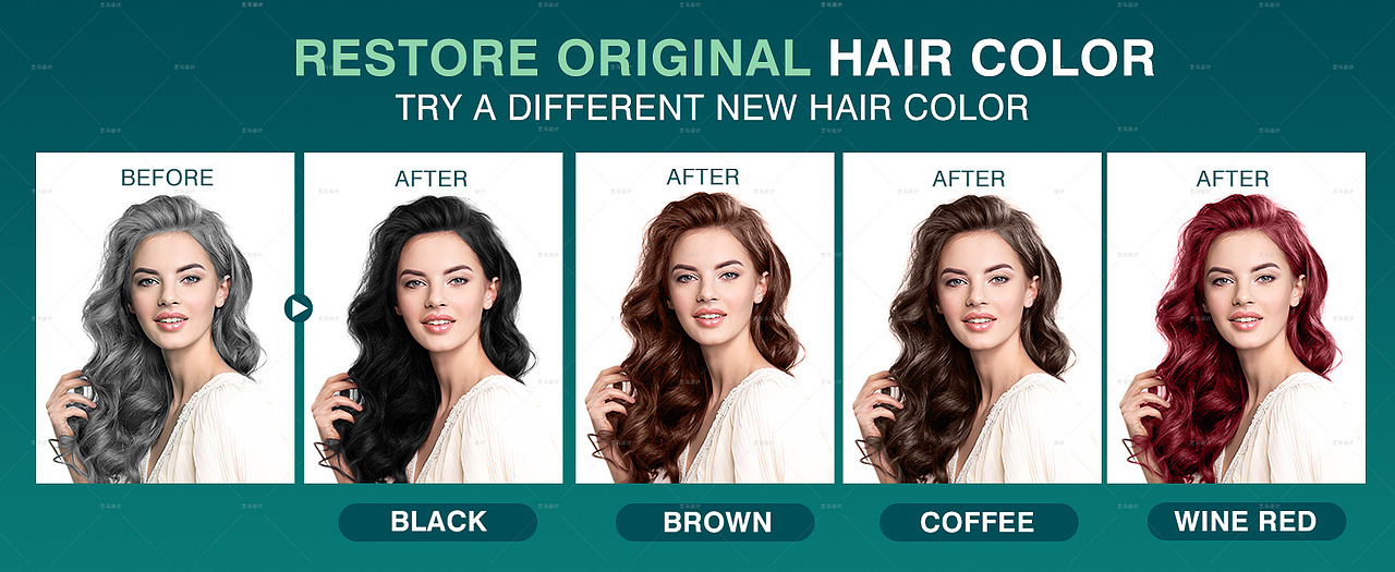 美容与个护 棕色洗发水Amazon案例 亚马逊主副图A+设计