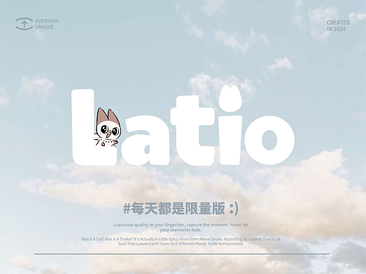顽物造方 | Latio角落里的故事集 capture time