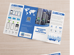 外贸摄像头监视设备四折页设计