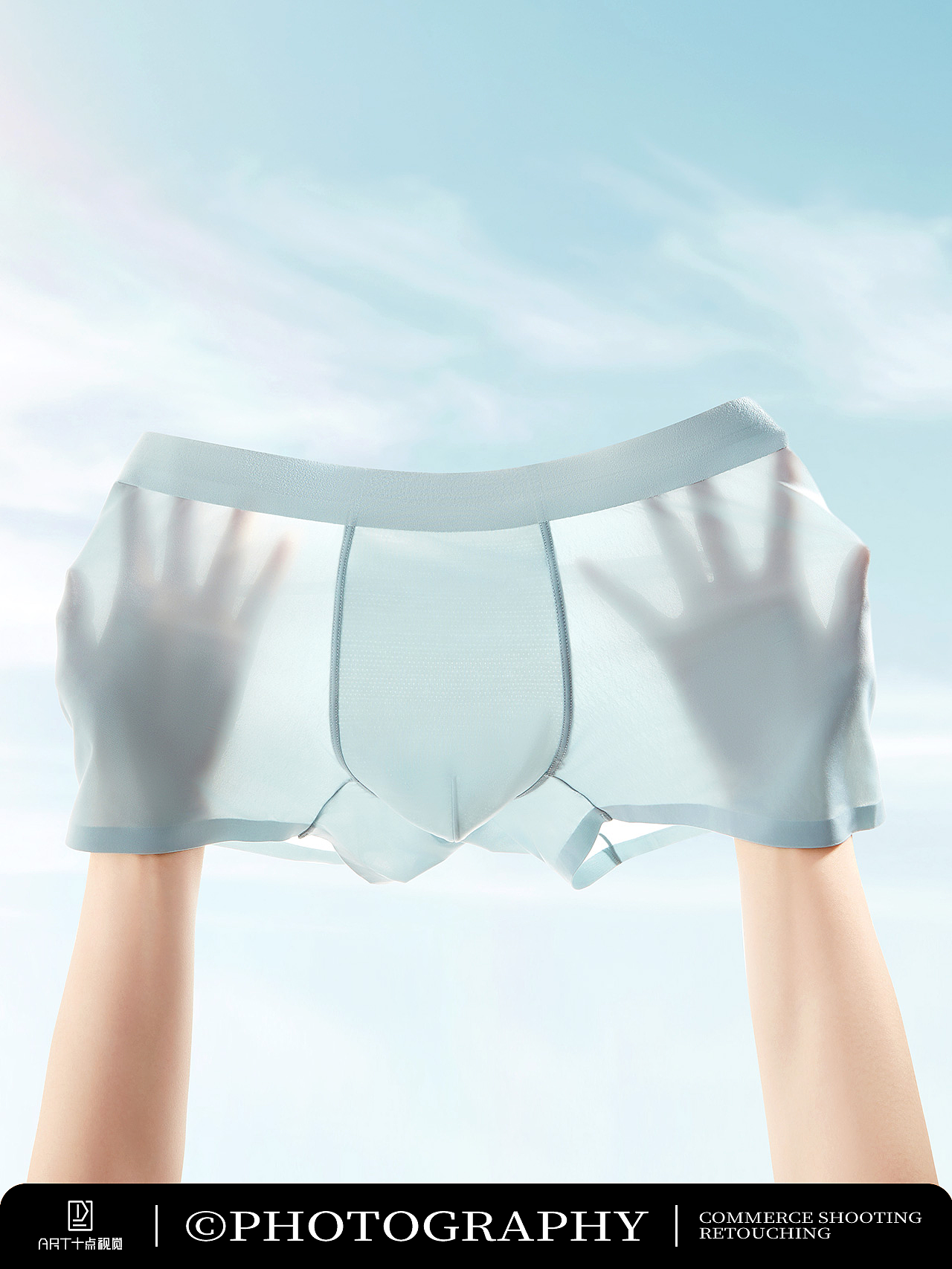 男内裤摄影 | 内裤拍摄 x 电商男女士内衣内裤创意拍摄（图ZMzgwNjQxMzgw） - 产品摄影 - 站酷设计师ART十点静物摄影原创素材 - 站酷ZCOOL