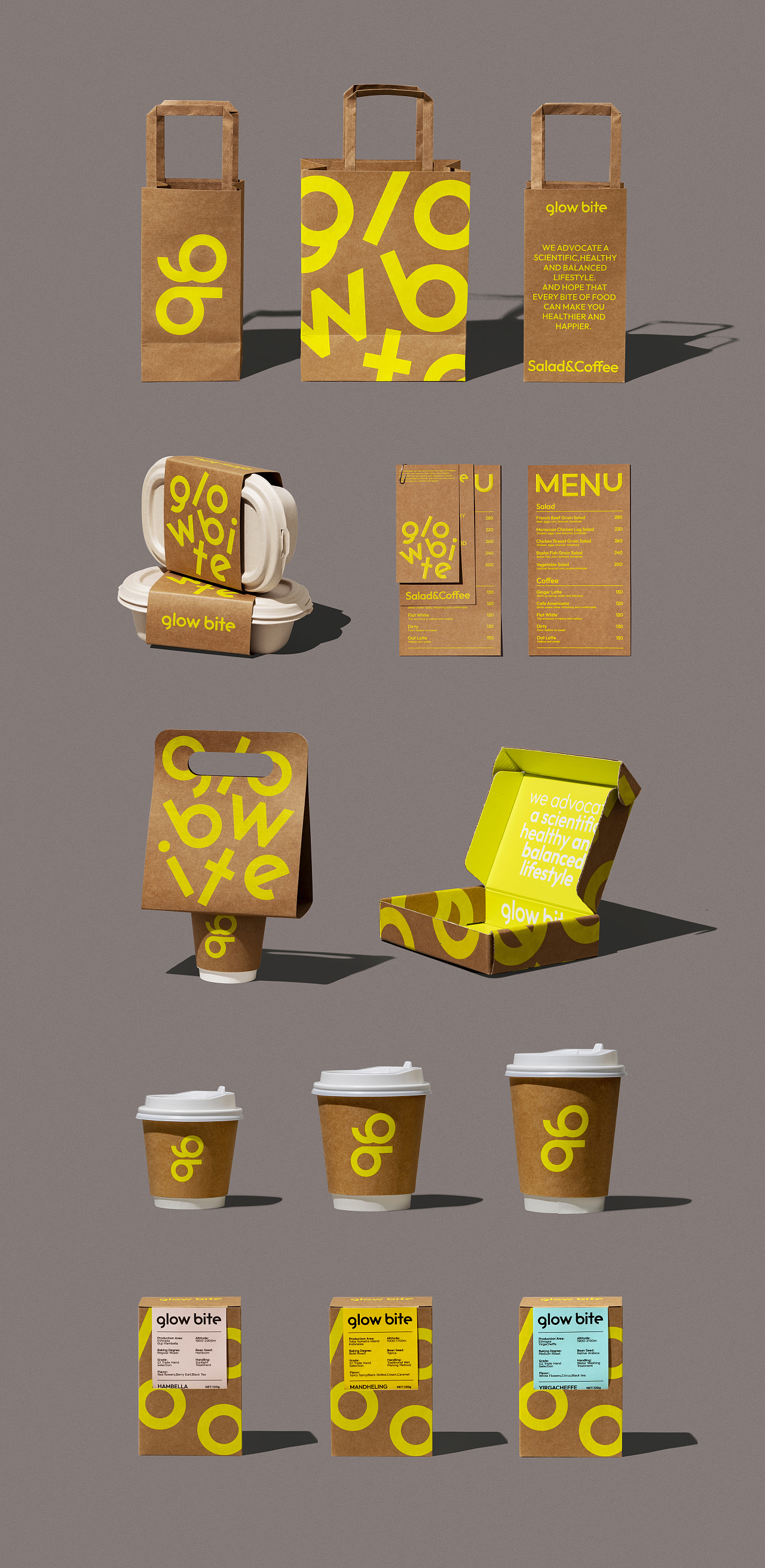 glow bite品牌设计|轻食品牌|咖啡品牌