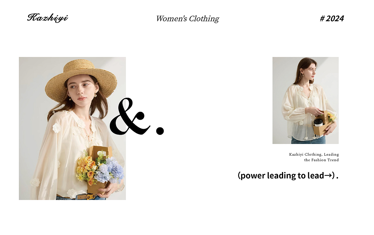 简约大气女装品牌画册（图ZMzgwNjQyMDk2） - 书籍/画册 - 站酷设计师向着远方旅行原创素材 - 站酷ZCOOL