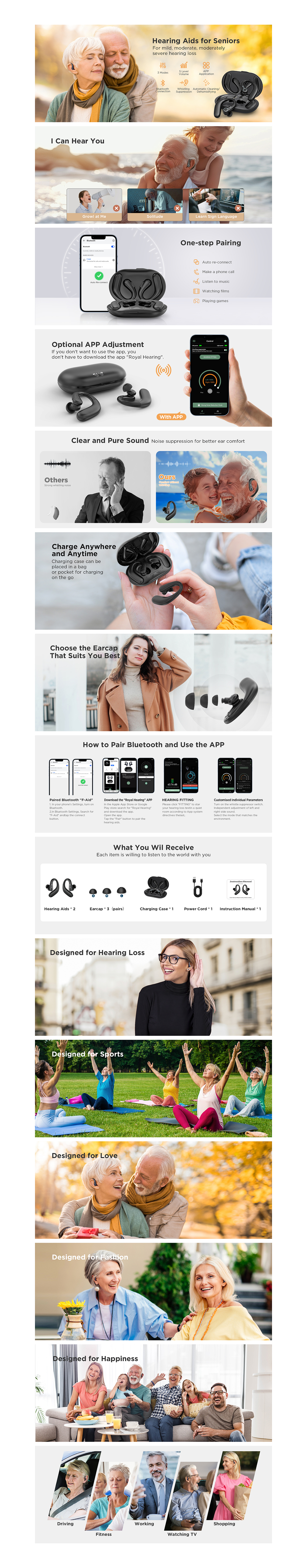 3款助听器亚马逊视觉