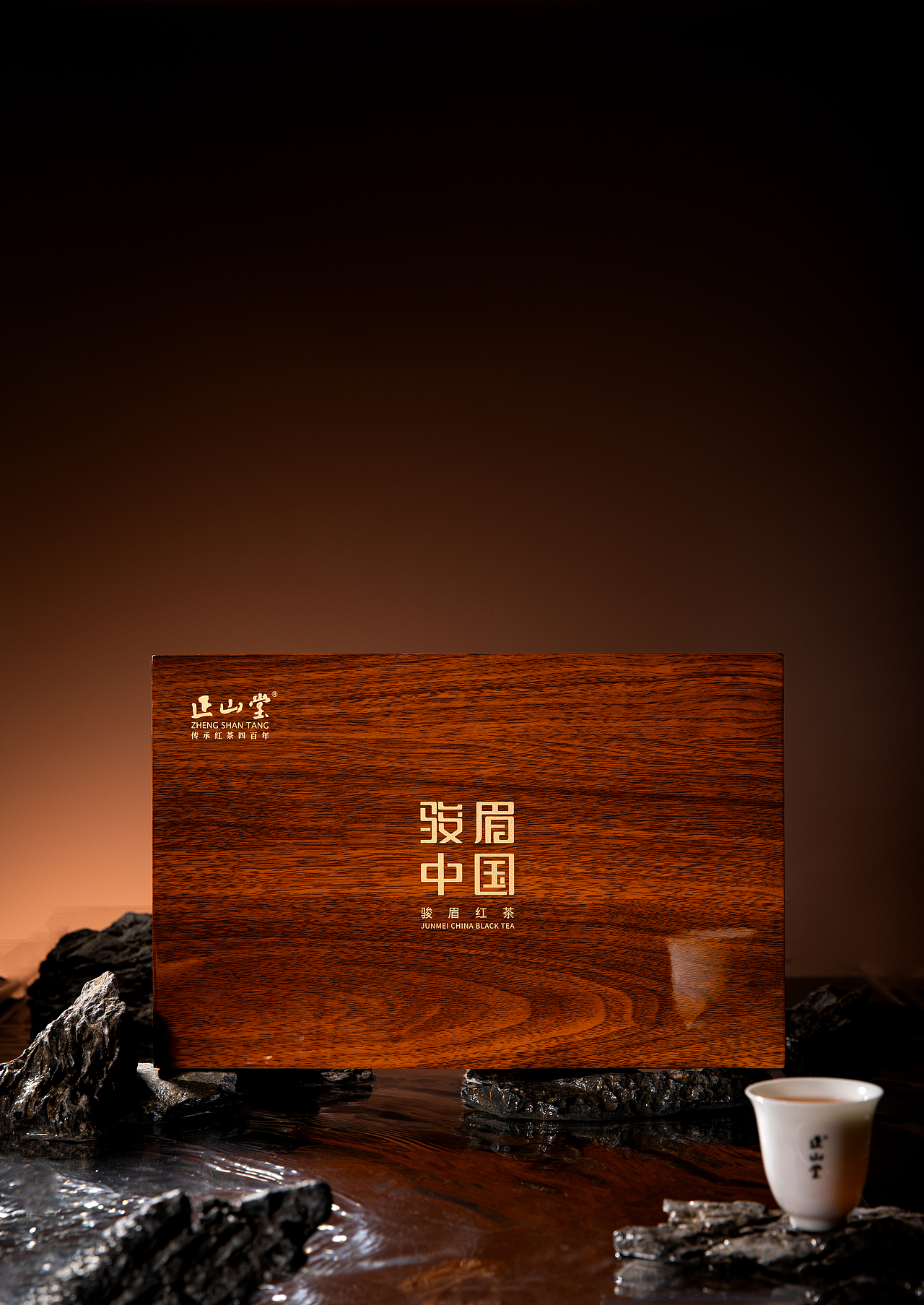 正山堂-骏眉中国-红茶（图ZMzgwNjQ0MTY4） - 产品摄影 - 站酷设计师无糖巧克力原创素材 - 站酷ZCOOL