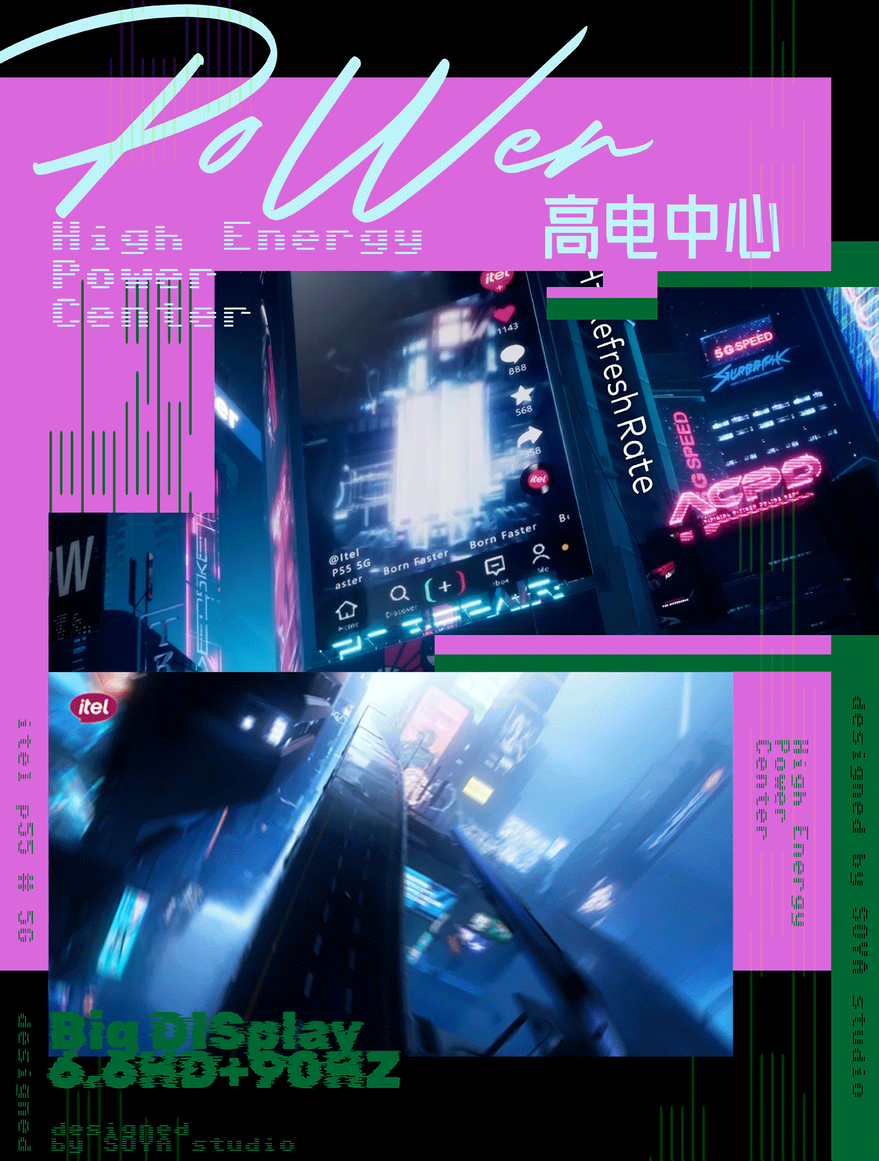 九万里 x 索亚 x 传音｜ itel P55 5G 手机短片宣传图（图ZMzgwNjQ0OTk2） - 宣传物料 - 站酷设计师90000九萬里原创素材 - 站酷ZCOOL