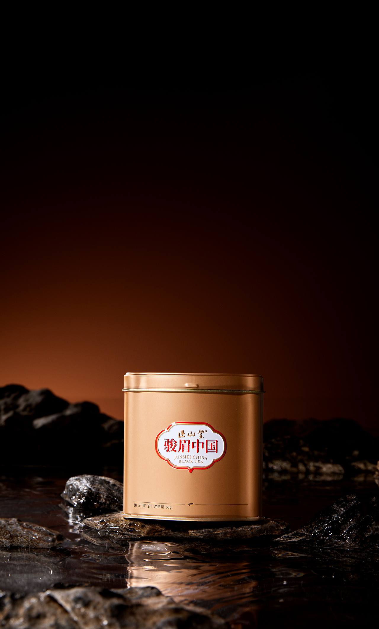 骏眉中国-如意罐（图ZMzgwNjQ1OTQ4） - 产品摄影 - 站酷设计师无糖巧克力原创素材 - 站酷ZCOOL