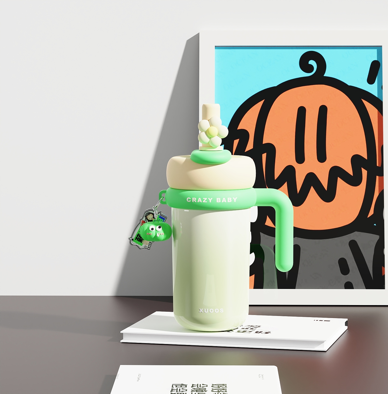 冰霸杯 也疯狂（图ZMzgwNjQ2MTA4） - 生活用品 - 站酷设计师生活就是多挠头原创素材 - 站酷ZCOOL