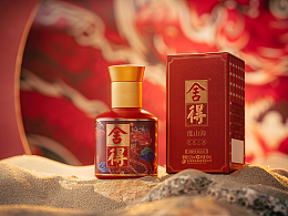 白酒