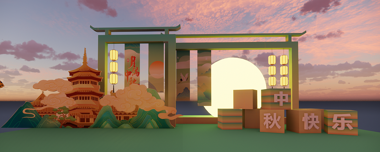 2024文旅景区活动美陈设计（图ZMzgwNjQ4MDM2） - 其他工业/产品 - 站酷设计师周小粥粥原创素材 - 站酷ZCOOL