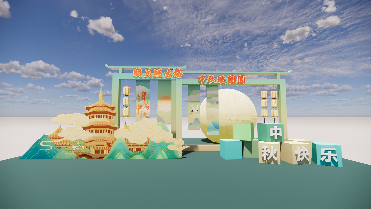 2024文旅景区活动美陈设计（图ZMzgwNjQ4MDMy） - 其他工业/产品 - 站酷设计师周小粥粥原创素材 - 站酷ZCOOL