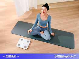 按摩小件拍摄图