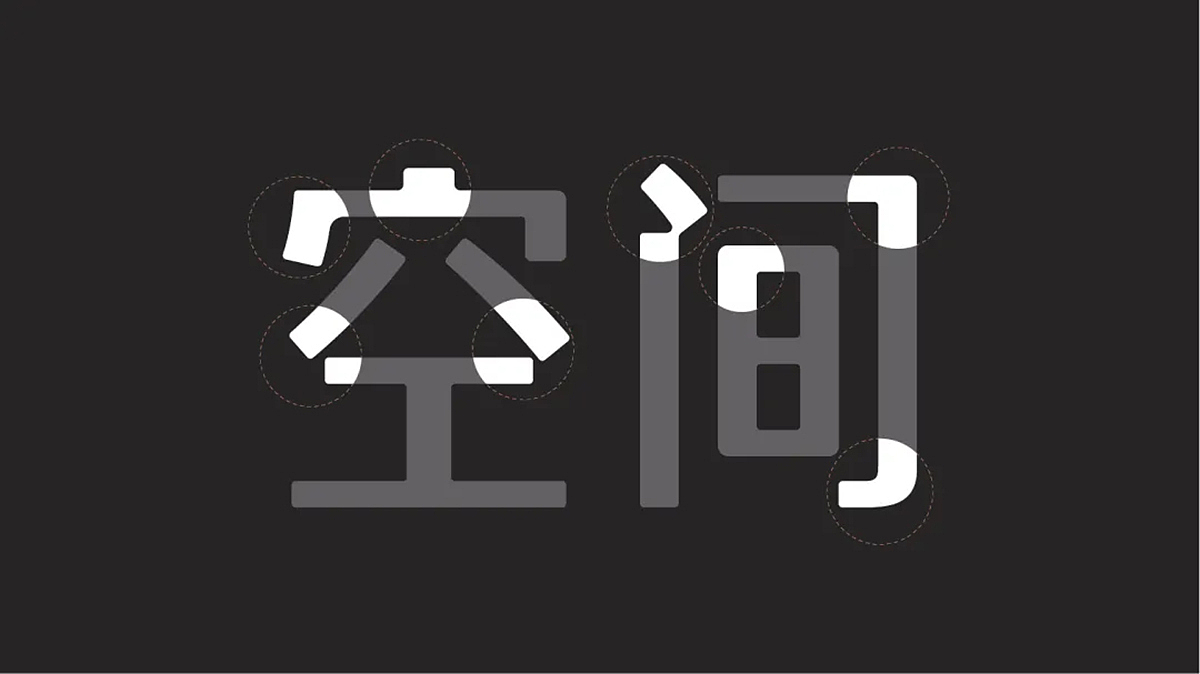 从匠心茶人到奢华茶超级品牌系统丨62°空间品牌全案