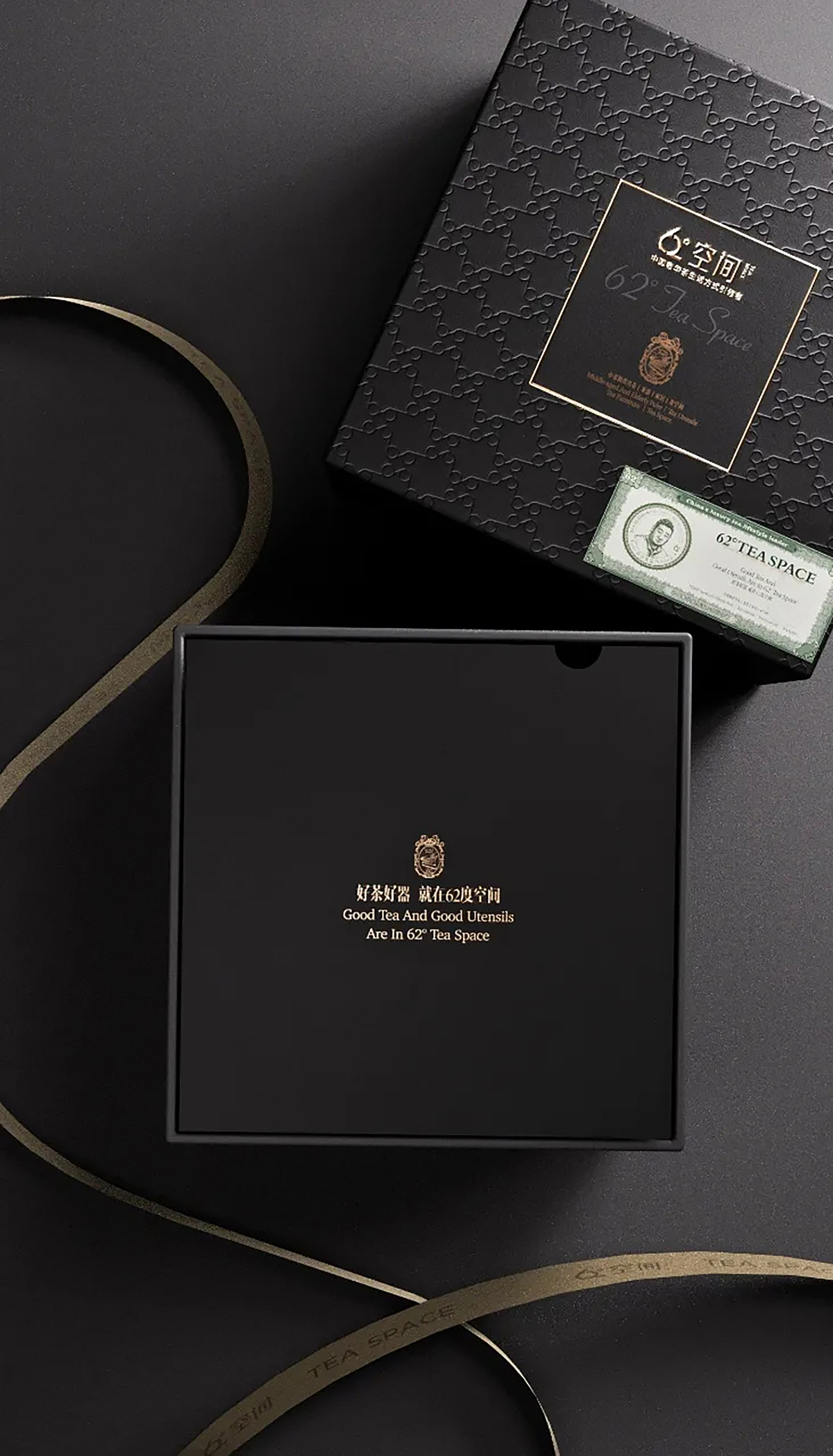 从匠心茶人到奢华茶超级品牌系统丨62°空间品牌全案