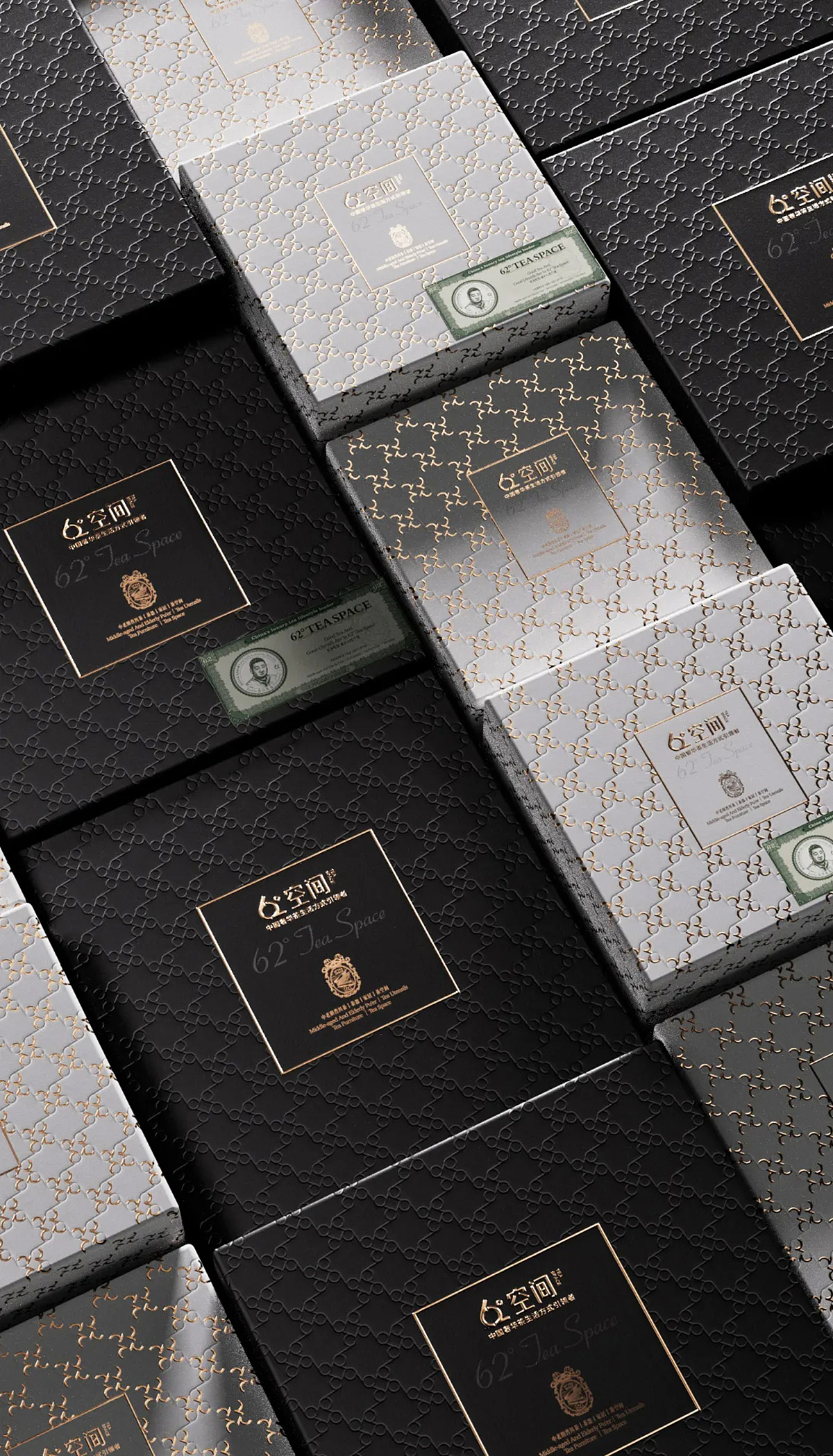 从匠心茶人到奢华茶超级品牌系统丨62°空间品牌全案