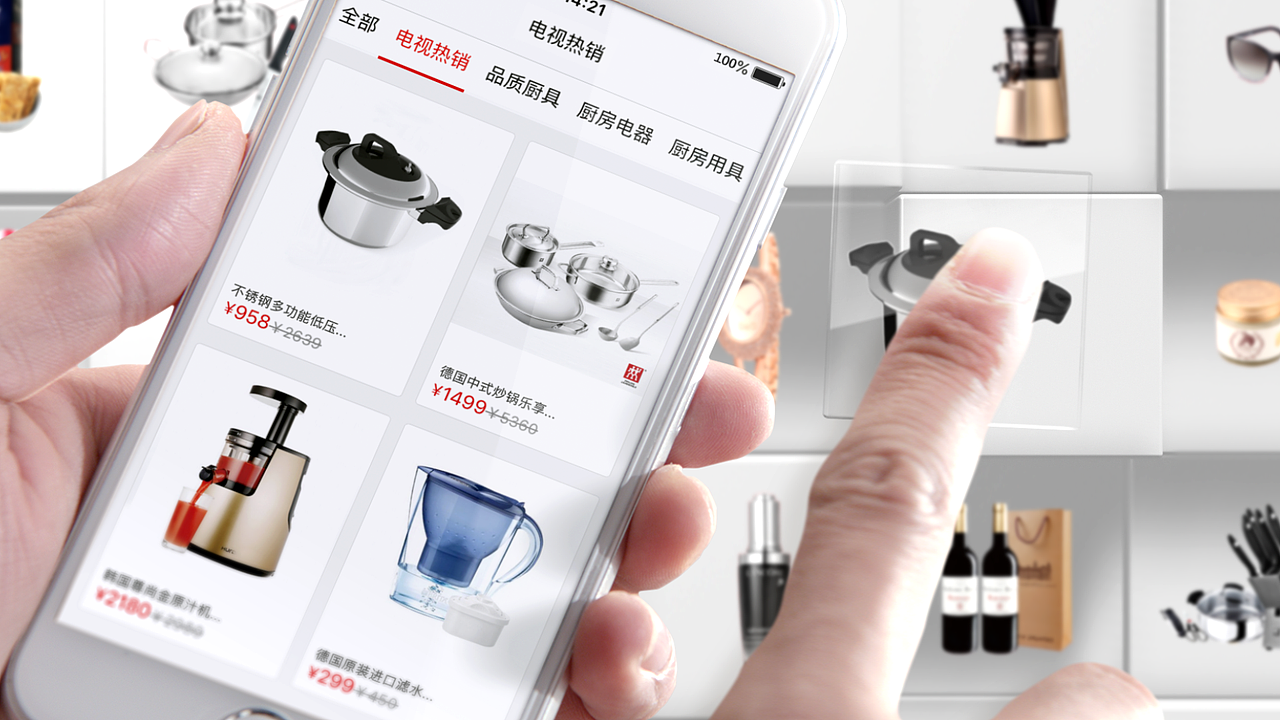 李晨代言优品惠品牌广告片-不够篇