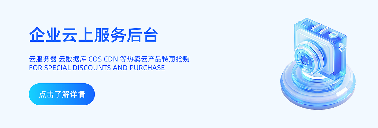 AI辅助B端设计(图ZMzgwNjU1MjY0) - 企业官网 - 站酷设计师异类同学原创素材 - 站酷ZCOOL