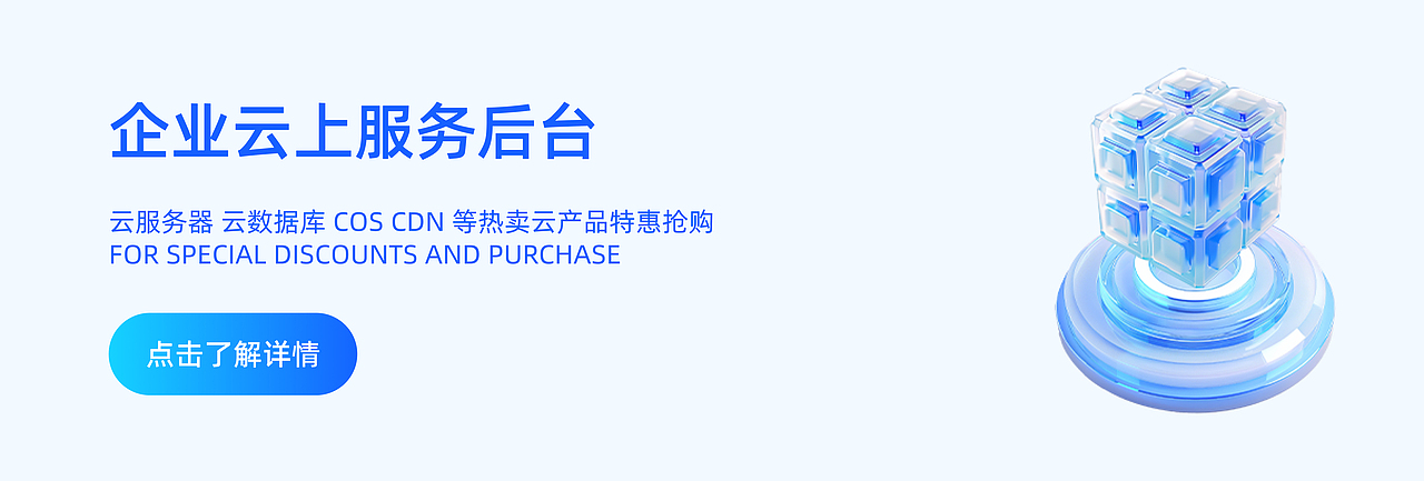 AI辅助B端设计(图ZMzgwNjU1MjY4) - 企业官网 - 站酷设计师异类同学原创素材 - 站酷ZCOOL
