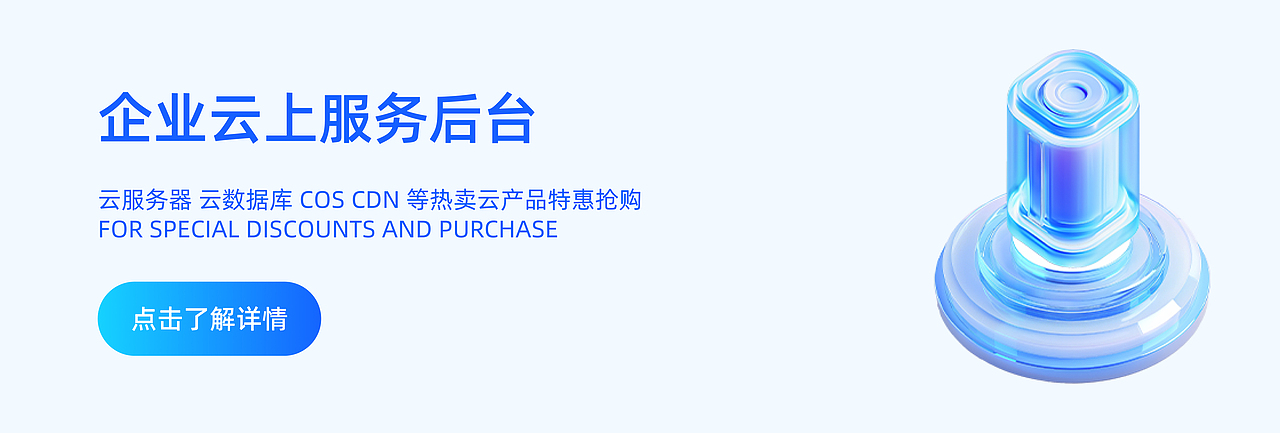 AI辅助B端设计(图ZMzgwNjU1Mjcy) - 企业官网 - 站酷设计师异类同学原创素材 - 站酷ZCOOL
