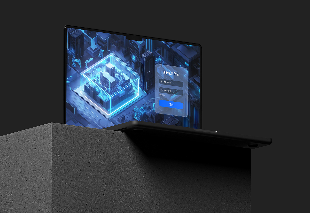 AI辅助B端设计（图ZMzgwNjU1NDY0） - 企业官网 - 站酷设计师异类同学原创素材 - 站酷ZCOOL