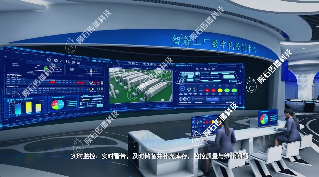 這種三維動畫值多少錢？（圖ZMTQ5NTIxMzI=） - 教程 - 站酷設計師隕石傳播3D單單原創(chuàng)素材 - 站酷ZCOOL
