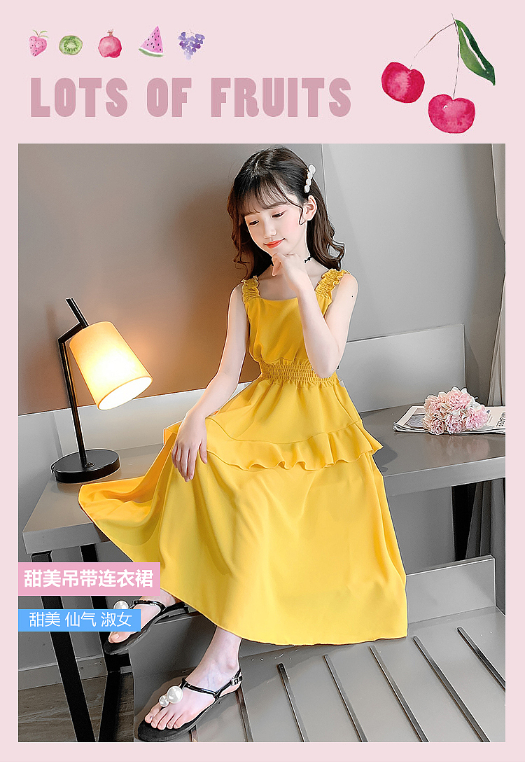 几年前做过童装 简单的排版