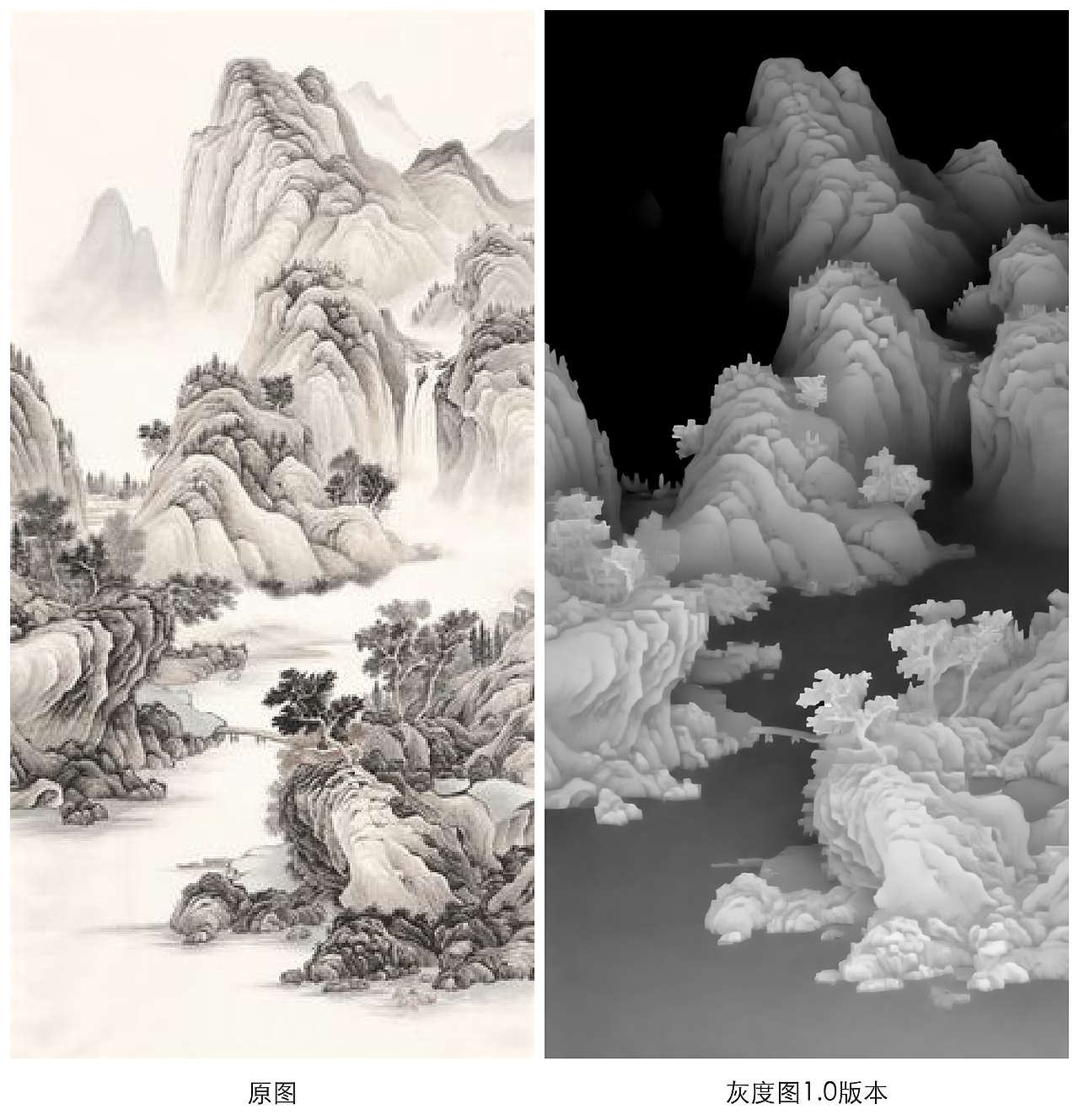 AI图像转灰度图1.0正式版