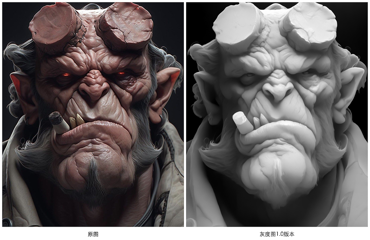 AI图像转灰度图1.0正式版