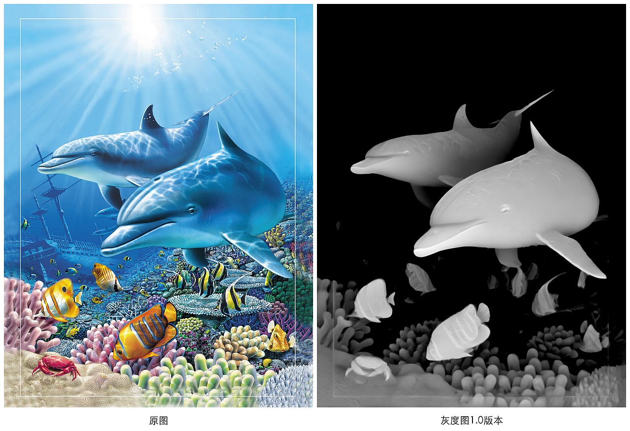 AI图像转灰度图1.0正式版