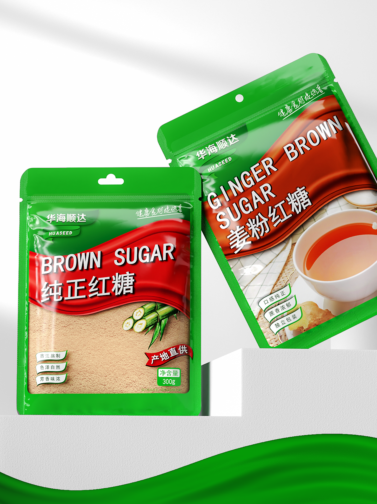 品牌升级|如何通过品牌升级撬动5个亿调味品市场