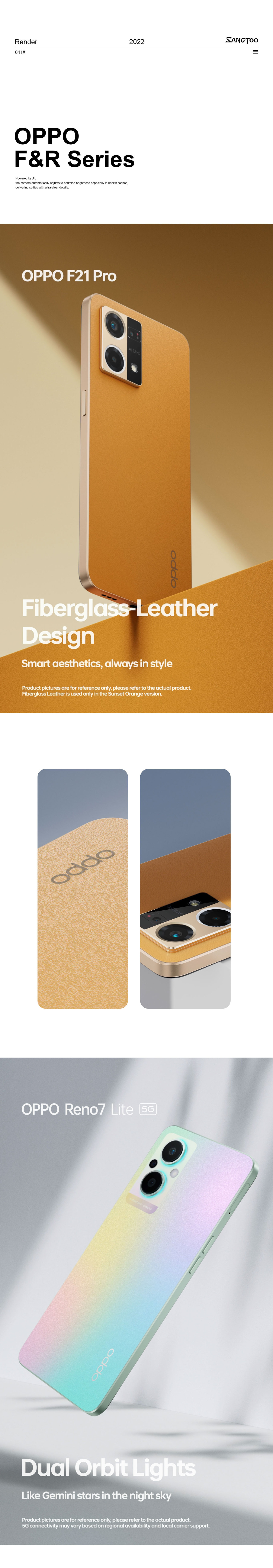 OPPO F&R Series（图ZMzgwNjYwNDI4） - 动画/影视 - 站酷设计师尚图渲染原创素材 - 站酷ZCOOL