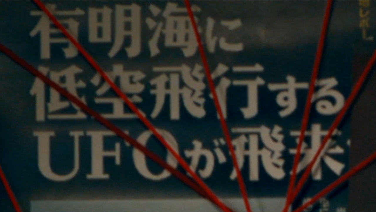 新能源汽车几何A广告片-可以现在、何必未来！（图ZMzgwNjYxMzIw） - 宣传片 - 站酷设计师桃花谷原创素材 - 站酷ZCOOL