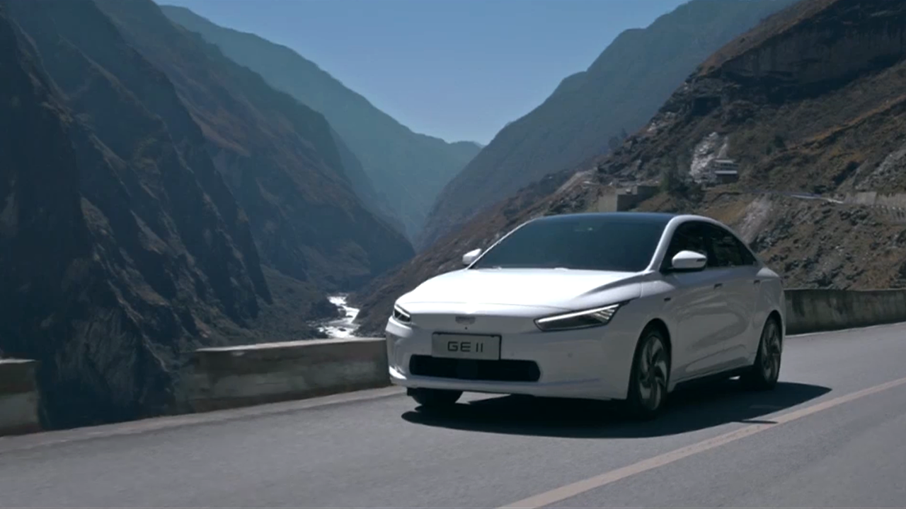 新能源汽车几何A广告片-可以现在、何必未来！（图ZMzgwNjYxMzQ4） - 宣传片 - 站酷设计师桃花谷原创素材 - 站酷ZCOOL